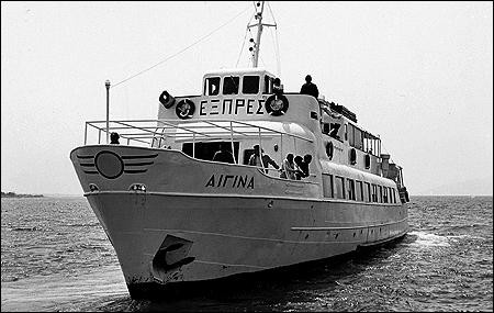 Aegina