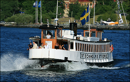 Stockholms Strm 2 vid Nacka Strand, Nacka 2008-07-12